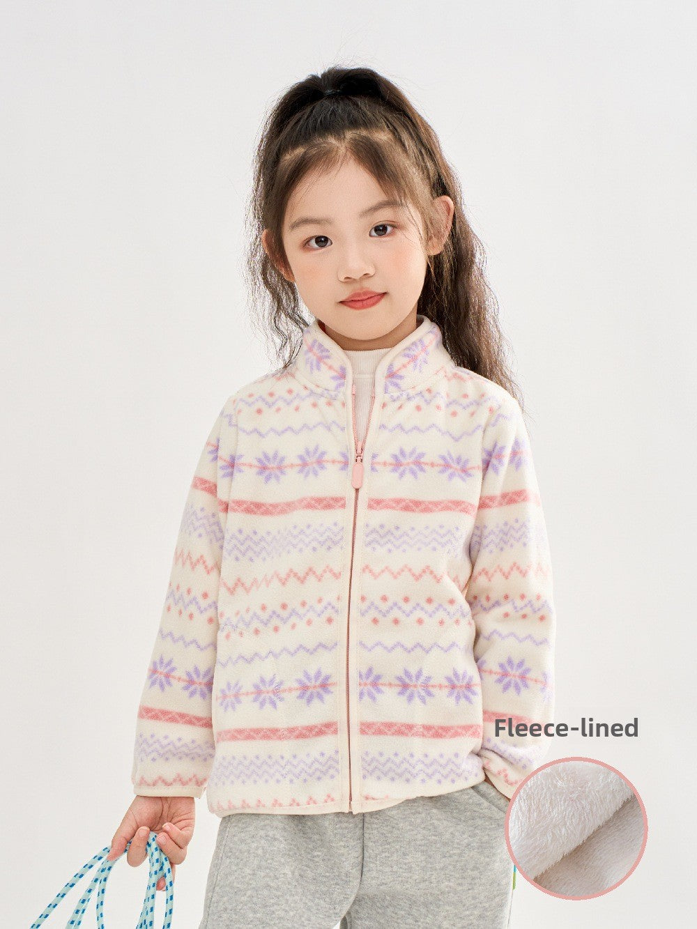 Girls Fleece Jacket