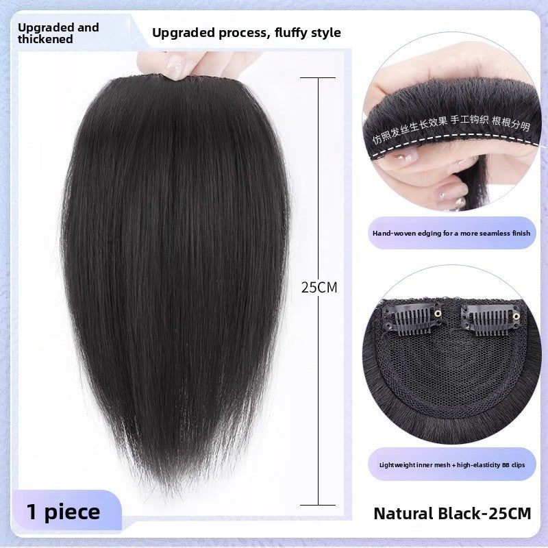 Women's Invisible Hair Volume Pieces
