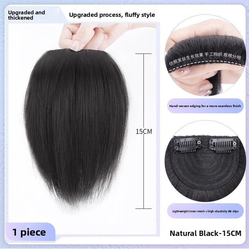 Women's Invisible Hair Volume Pieces