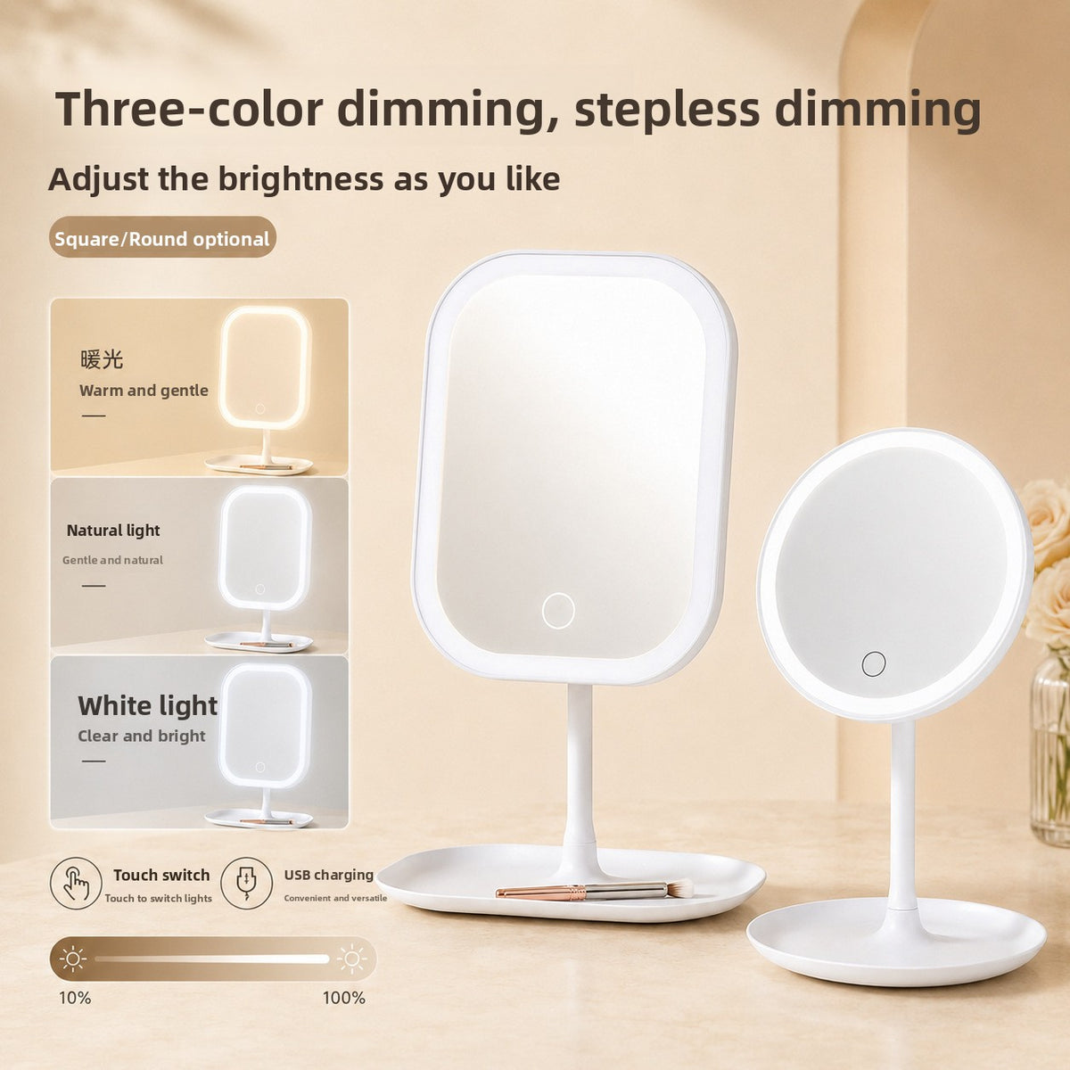 LED Desktop Smart Makeup Mirror with Lights
