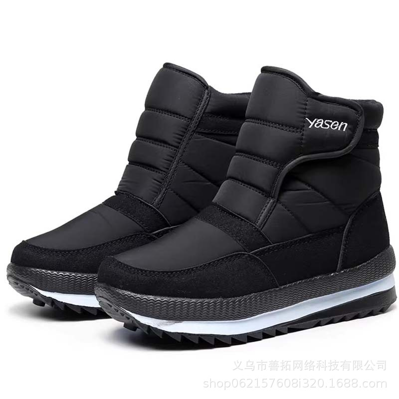Women's Winter Snow Boots with Thick Fleece Lining