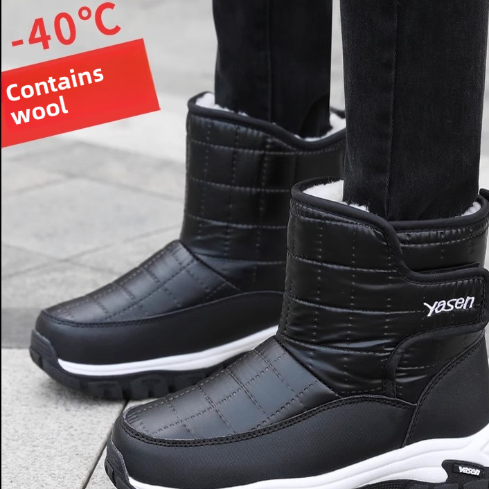 Women's Winter Snow Boots with Thick Fleece Lining